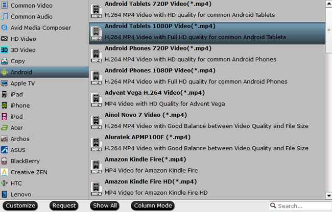 convert mkv to android mp4